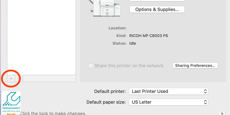 نحوه نصب پرینتر در Mac OS